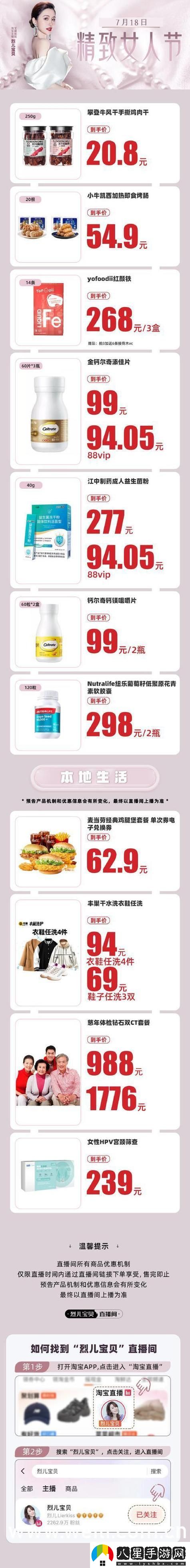 探索“校園綁定JY收集系統”的多重價(jià)值與應用潛力