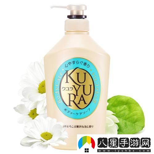 18+護膚秘籍