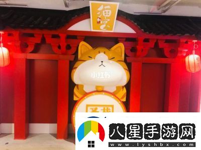 貓咪與湯宮貓體驗館奉旨擼貓主題店正式上線(xiàn)