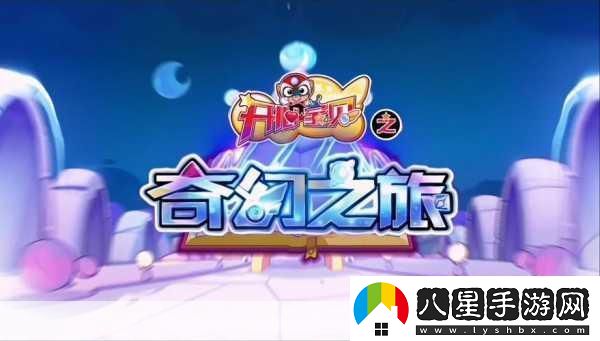 最近最新在線(xiàn)觀(guān)看免費高清兒童