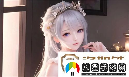 少女嗶哩嗶哩免費觀(guān)看視頻探索青春與夢(mèng)想的奇妙旅程