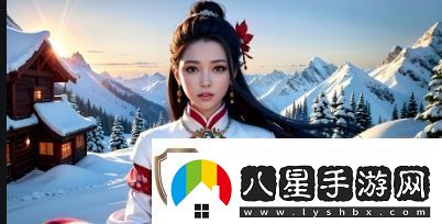 老旺與秦雨的野外戰斗背景介紹