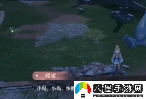 無(wú)限暖暖如何成功喚醒小鳥(niǎo)？詳解有效喚醒小鳥(niǎo)的方法