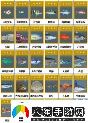 潛水員戴夫鸚嘴魚(yú)捕獲攻略