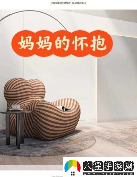 從后面抱著(zhù)媽媽突然臉一紅聽(tīng)說(shuō)使用不收費