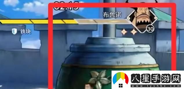 航海王司法島團本挑戰攻略，如何高效擊敗敵人？