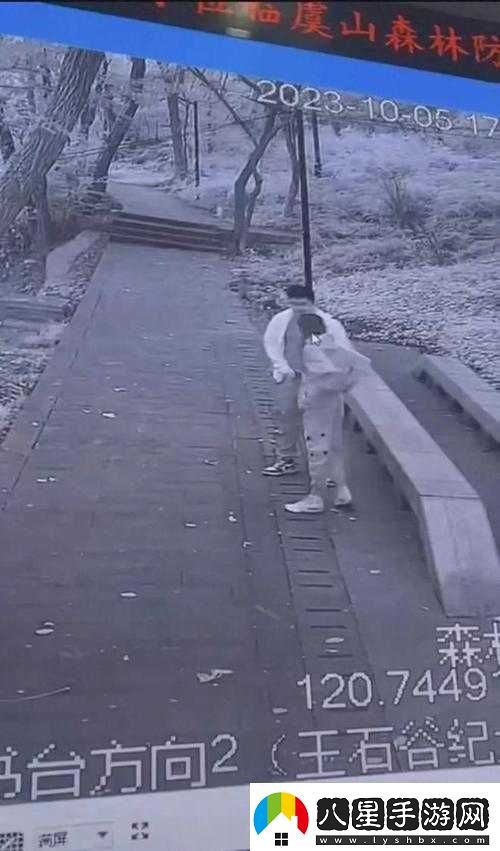 我在野外截取的一段視頻！