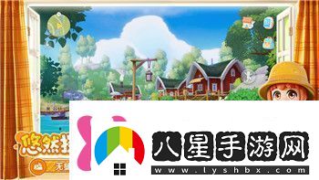 鬼谷八荒推薦玩法大全如何打造最強修煉路線(xiàn)和策略