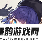 崩壞星穹鐵道佩拉培養攻略光錐遺器陣容推薦