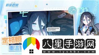 巨龍戰歌新手必看