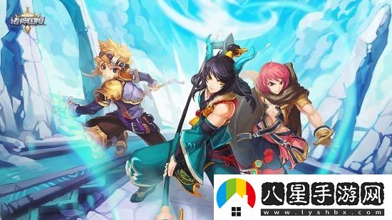 重溫青春歲月再度征戰諸神大陸！諸神國度將于8月14日強勢回歸國服！