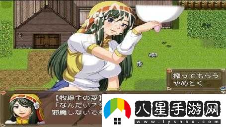 歡迎來(lái)到異世界