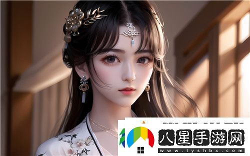 精品！