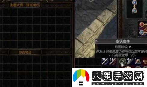 地鼠人：深入奇幻地下領(lǐng)域，探索神秘生物的奧秘