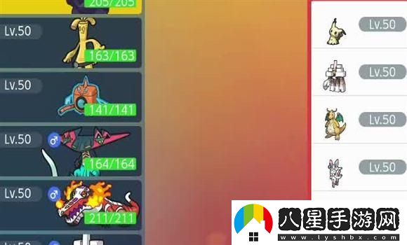 戰神4隱藏斧柄全面指南：跟隨安雅一起尋找最強武器之旅！