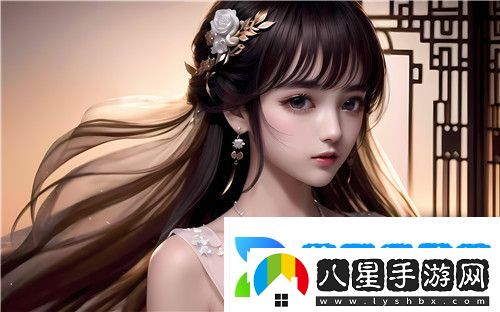 如何安全使用91在線(xiàn)精品秘?一區二區平臺