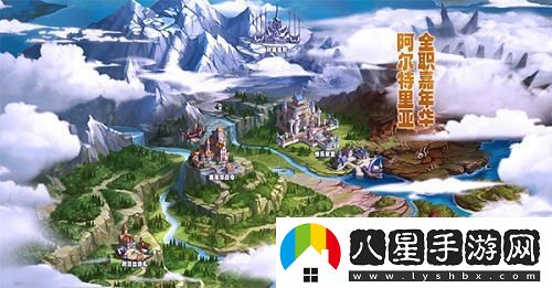 龍之谷職業(yè)全面優(yōu)化！輕松獲取戰力提升福利來(lái)襲