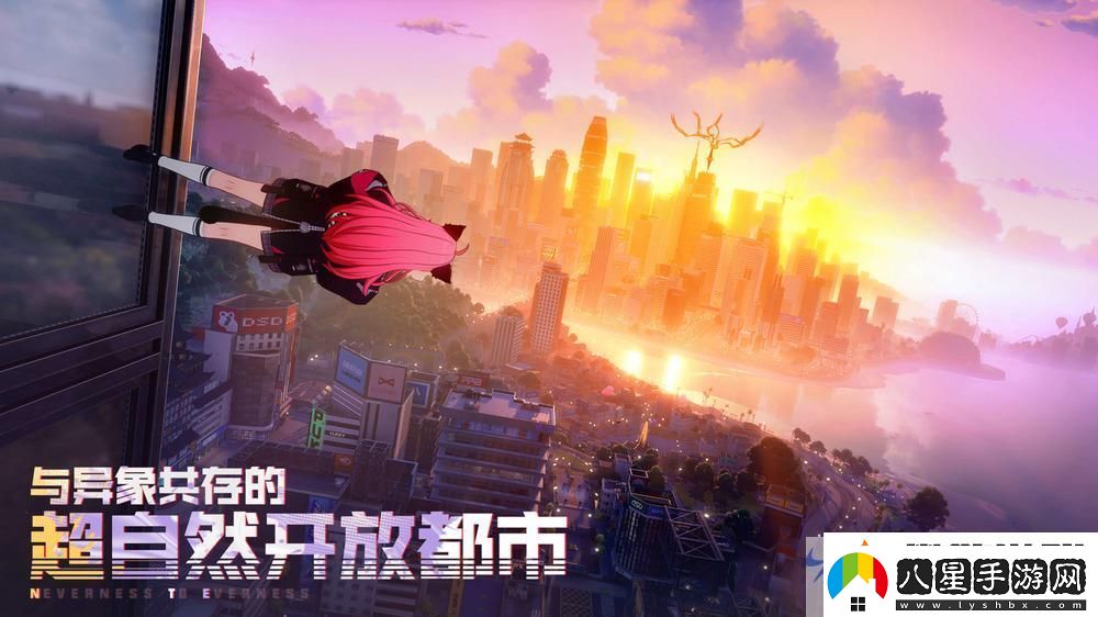 獨家揭秘！幻塔工作室巨制異環(huán)來(lái)襲