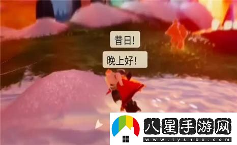 符文之語(yǔ)榮耀鏈解密：深度挖掘符文力量的秘密與潛能
