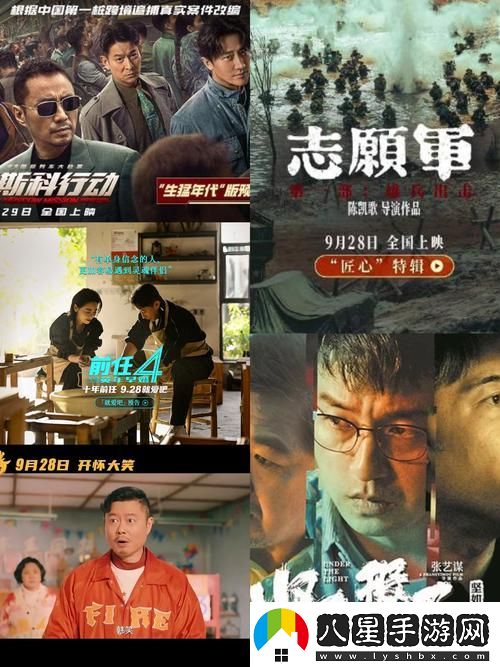 6996電視影片免費人數