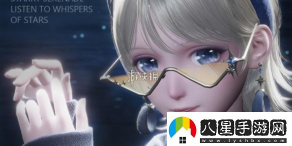 無(wú)限暖暖繁星入夜第二天怎么過(guò)無(wú)限暖暖繁星入夜第2天攻略