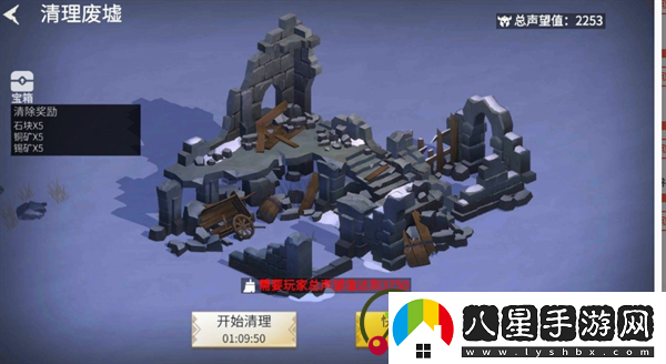 冰原守衛者錫礦怎么獲得