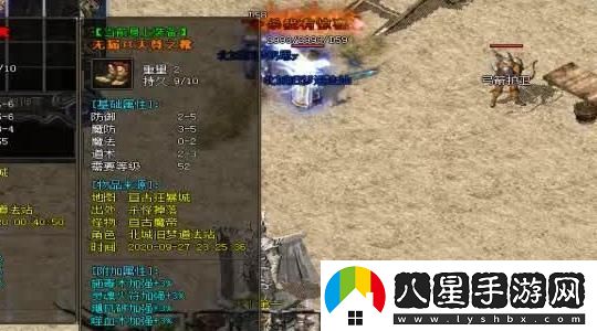 攜手并肩保護我們的地球家園：守衛環(huán)境，共創(chuàng  )美好未來(lái)
