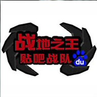 戰地先鋒手機版