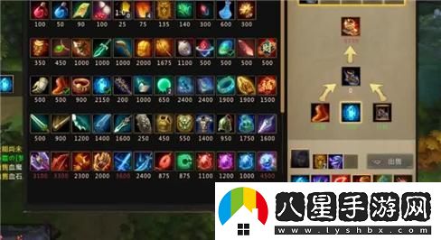囧燒腦游戲第33關(guān)攻略詳解，助你輕松通關(guān)不再頭疼