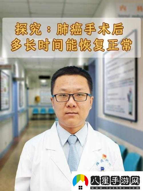 男人一般多長(cháng)時(shí)間算是正常的