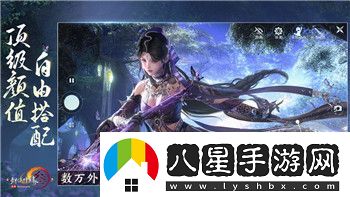 柯娜精神之橋怎么格擋反擊掌握關(guān)鍵技巧提升戰斗效率