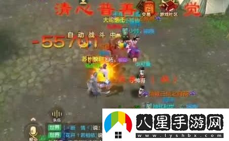 囧燒腦游戲第33關(guān)攻略詳解，助你輕松通關(guān)不再頭疼