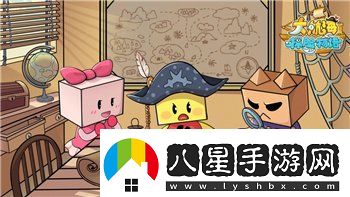 大航海探險物語(yǔ)漁夫怎么玩