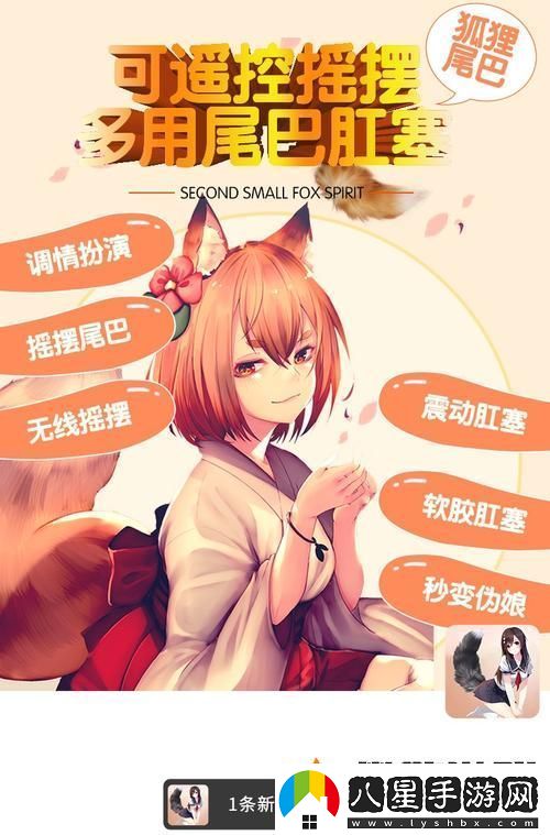 探索91國產(chǎn)白漿3D動(dòng)漫的藝術(shù)魅力與文化內涵