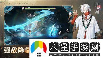 江南百景圖安裝位置與配置優(yōu)化建議——如何合理設置安裝路徑提升游戲體驗