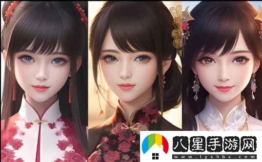 二婚后如何平衡1V2關(guān)系