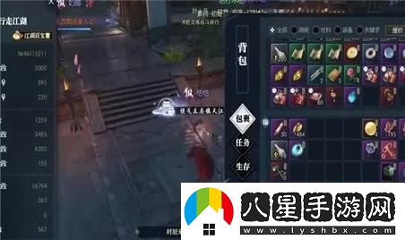 2023年永獵雙子裝備推薦，助你在游戲中化身無(wú)敵獵手！