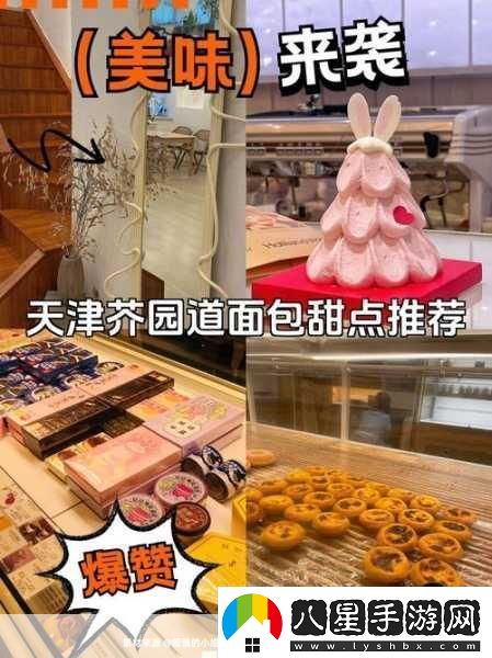 兔子先生傳媒文化作品的文化價(jià)值