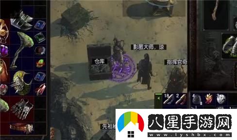 問(wèn)道手游山門(mén)考驗全面攻略與技巧分享，助你輕松過(guò)關(guān)