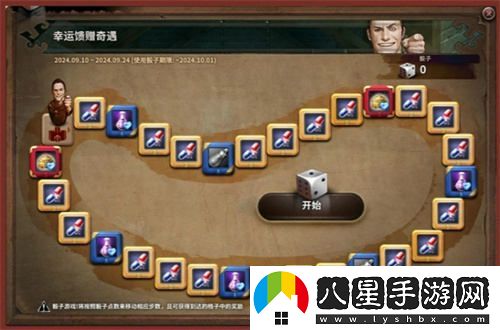 洛奇英雄傳角色實(shí)用性提升活動(dòng)火熱來(lái)襲，福利驚喜不斷