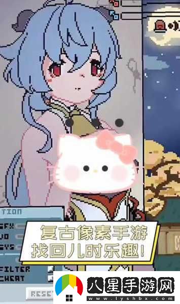 像素人快跑復古風(fēng)潮下的跑酷新體驗等你來(lái)探索！