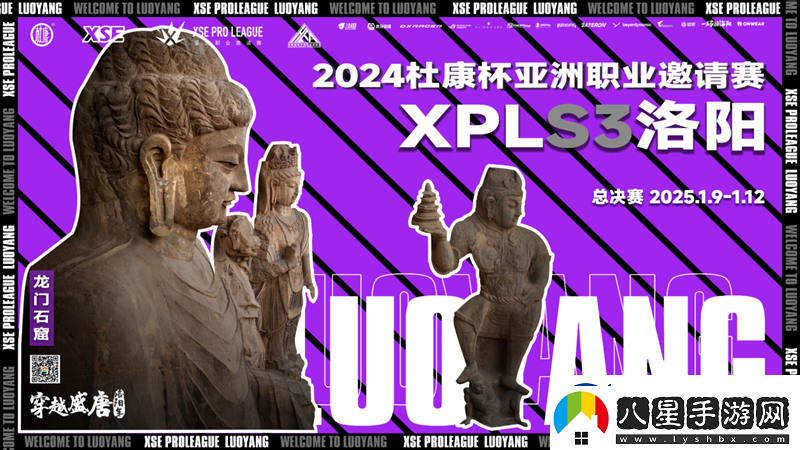 XPL趣味海報全收錄！