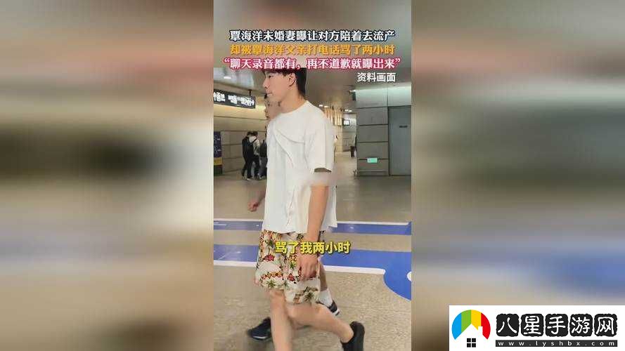 免費拗女稀缺資源觀(guān)看