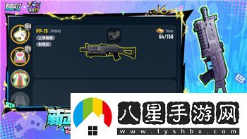 博德之門(mén)3開(kāi)局永燃劍獲取技巧與方法詳解！