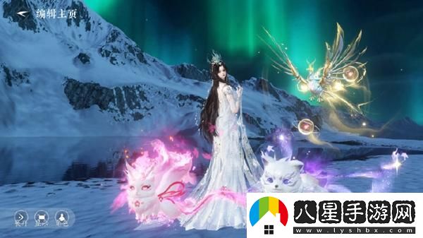 逆水寒手游2.3.3版本新增寵物技能解析與介紹，了解新技能功能