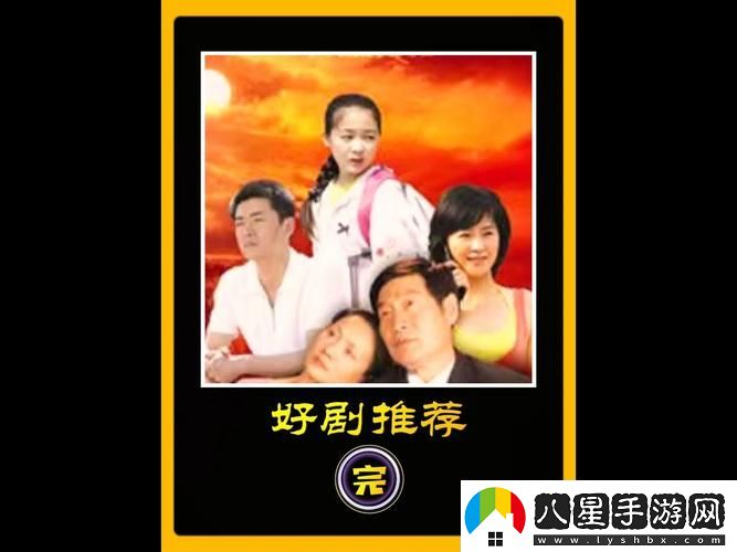 揭示“老母親把兒子當丈夫的表現”中的情感與困惑