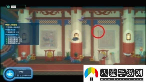 潛水員戴夫第三章怎么過(guò)