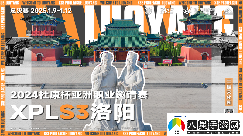 XPL趣味海報全收錄！