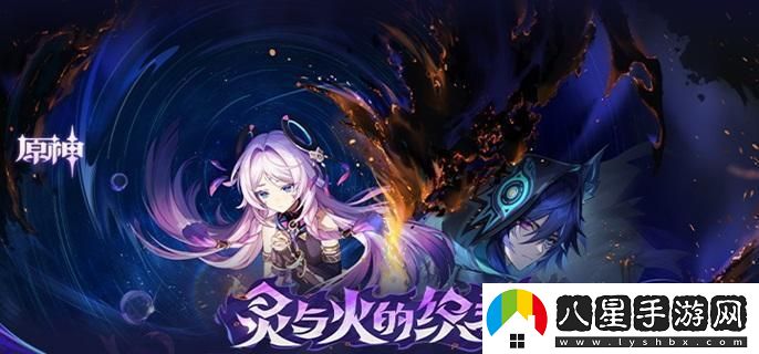 原神自走棋玩家獲勝攻略與策略，快速掌握勝利秘訣與玩法技巧