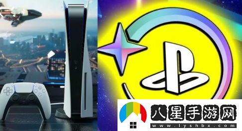 PlayStationStars項目PS5的獎勵游戲幾乎完全被移除，玩家感到失望